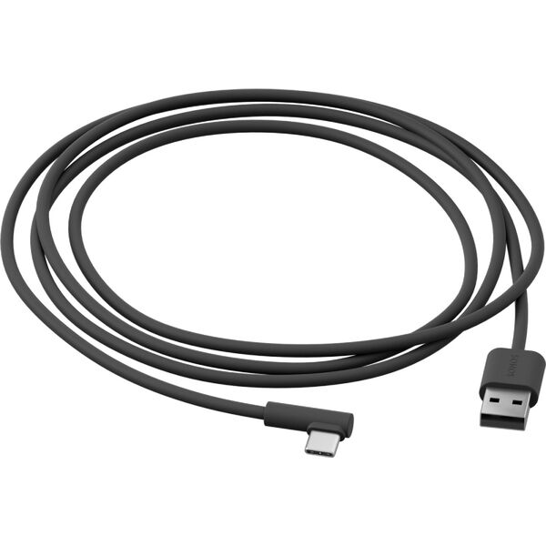 Кабель для зарядки Sonos Roam USB A-C (Shadow Black), Цвет: Shadow Black
