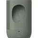 Пара  Sonos Move 2 Olive, Цвет: Olive, изображение 8