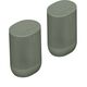 Пара  Sonos Move 2 Olive, Цвет: Olive
