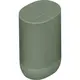 Пара  Sonos Move 2 Olive, Цвет: Olive, изображение 2