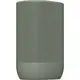 Пара  Sonos Move 2 Olive, Цвет: Olive, изображение 5